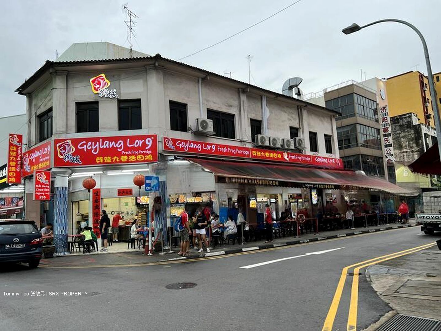 Geylang Road (D14), Shop House #454652241
